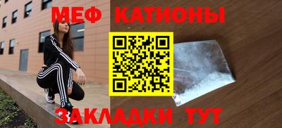 кокаин Канаш