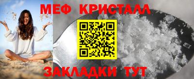 дистиллят марихуана Кандалакша