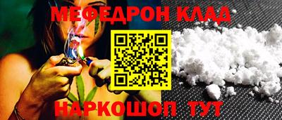 кокаин Канаш