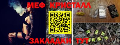 твердый Камышлов