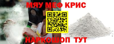 твердый Камышлов