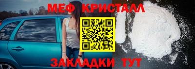 дистиллят марихуана Кандалакша