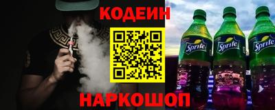 дистиллят марихуана Кандалакша