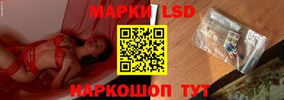 дистиллят марихуана Кандалакша