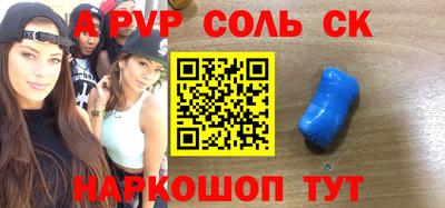 твердый Камышлов