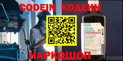 дистиллят марихуана Кандалакша