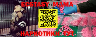 твердый Камышлов