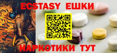 дистиллят марихуана Кандалакша