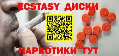 дистиллят марихуана Кандалакша