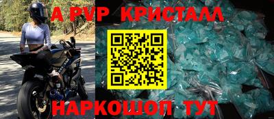 дистиллят марихуана Кандалакша