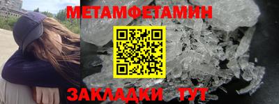 кокаин Канаш