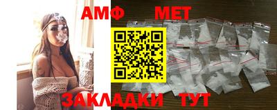 твердый Камышлов