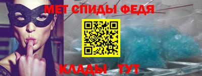 дистиллят марихуана Кандалакша