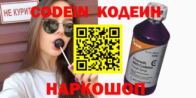 дистиллят марихуана Кандалакша