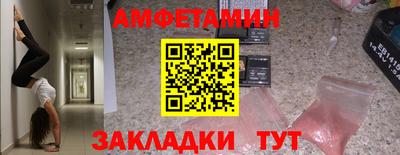 дистиллят марихуана Кандалакша