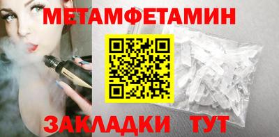дистиллят марихуана Кандалакша