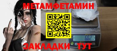 дистиллят марихуана Кандалакша