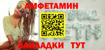 твердый Камышлов