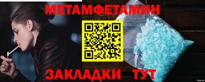 твердый Камышлов
