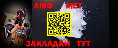 кокаин Канаш