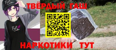 твердый Камышлов