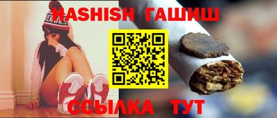 кокаин Канаш