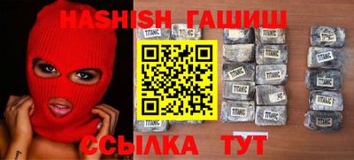 твердый Камышлов