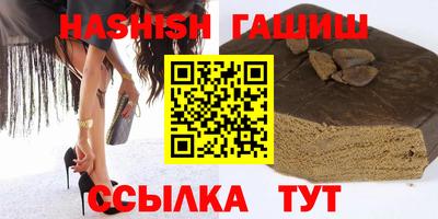 твердый Камышлов