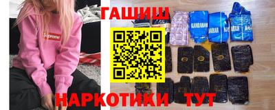 твердый Камышлов