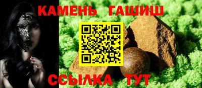 дистиллят марихуана Кандалакша