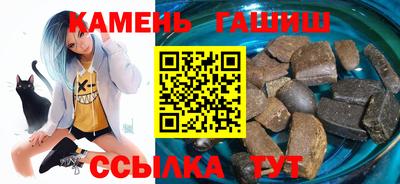 дистиллят марихуана Кандалакша