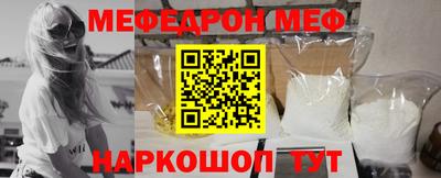 дистиллят марихуана Кандалакша