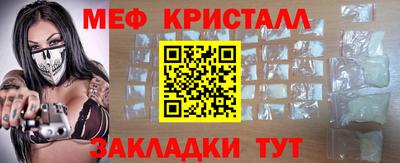 твердый Камышлов