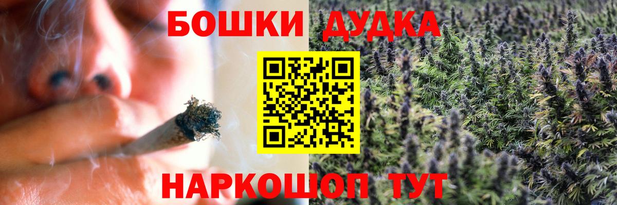 Меф Лениногорск